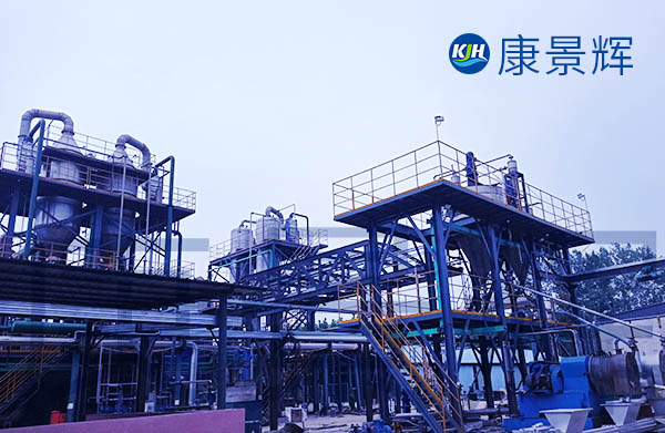 MVR氯化鈉、硫酸鈉廢水蒸發(fā)結(jié)晶系統(tǒng)