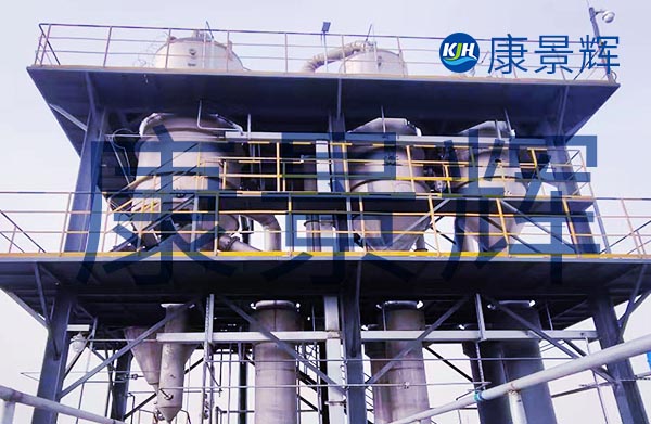 真空濃縮設(shè)備在生物制藥中具體怎么用？