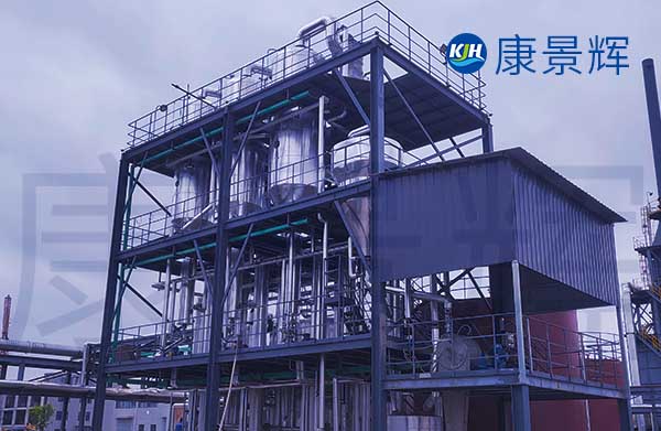 處理量1.25t/h氯化鉀、氯化鈉雙效蒸發(fā)結(jié)晶設(shè)備