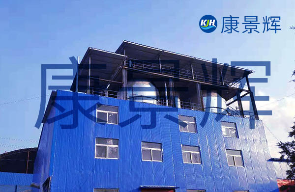 蒸發(fā)量3t/h氫氧化鈉、鎢酸鈉雙效蒸發(fā)結(jié)晶設(shè)備