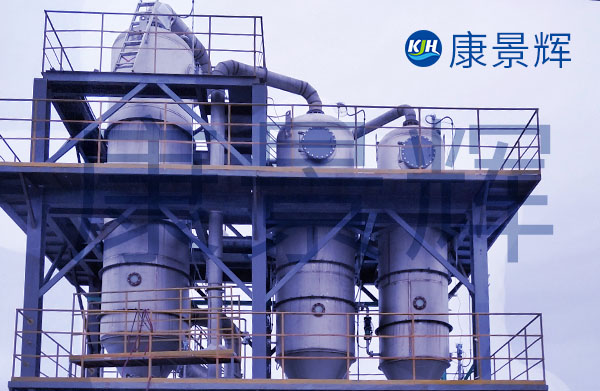 蒸發(fā)量1t/h硫代硫酸鈉、氯化鈉蒸發(fā)器