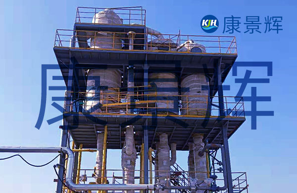 處理量15t/h酸化油行業(yè)三效蒸發(fā)結晶器
