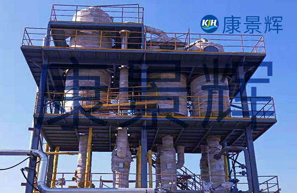 處理量15t/h酸化油行業(yè)三效蒸發(fā)結晶器