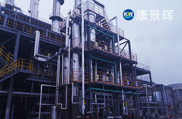高鹽廢水進(jìn)入三效蒸發(fā)器前，怎樣預(yù)處理？