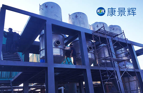 三效蒸發(fā)器蒸汽耗量怎么計算，大約多少？