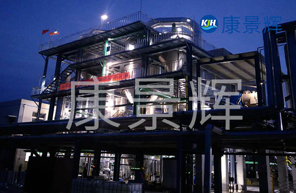 工業(yè)廢水三級處理中，除了除去氨氮，還要除去磷