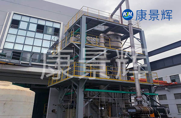 廢水處理設備廠家:濃鹽水是怎么處理的?