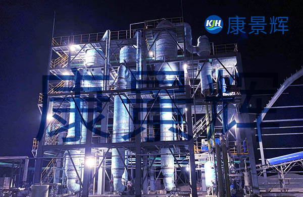 山西廢水處理設備廠家:強制循環(huán)三效蒸發(fā)器多少錢？